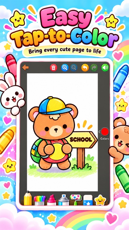 A bear in a cap beside a School sign, ready to color, with pencil, marker, spray, pattern roller, eraser and sticker tools along the bottom.